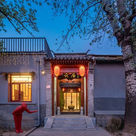 Yunju Hotel Beijing Yonghe Palace Guijie Siheyuan Exteriör bild