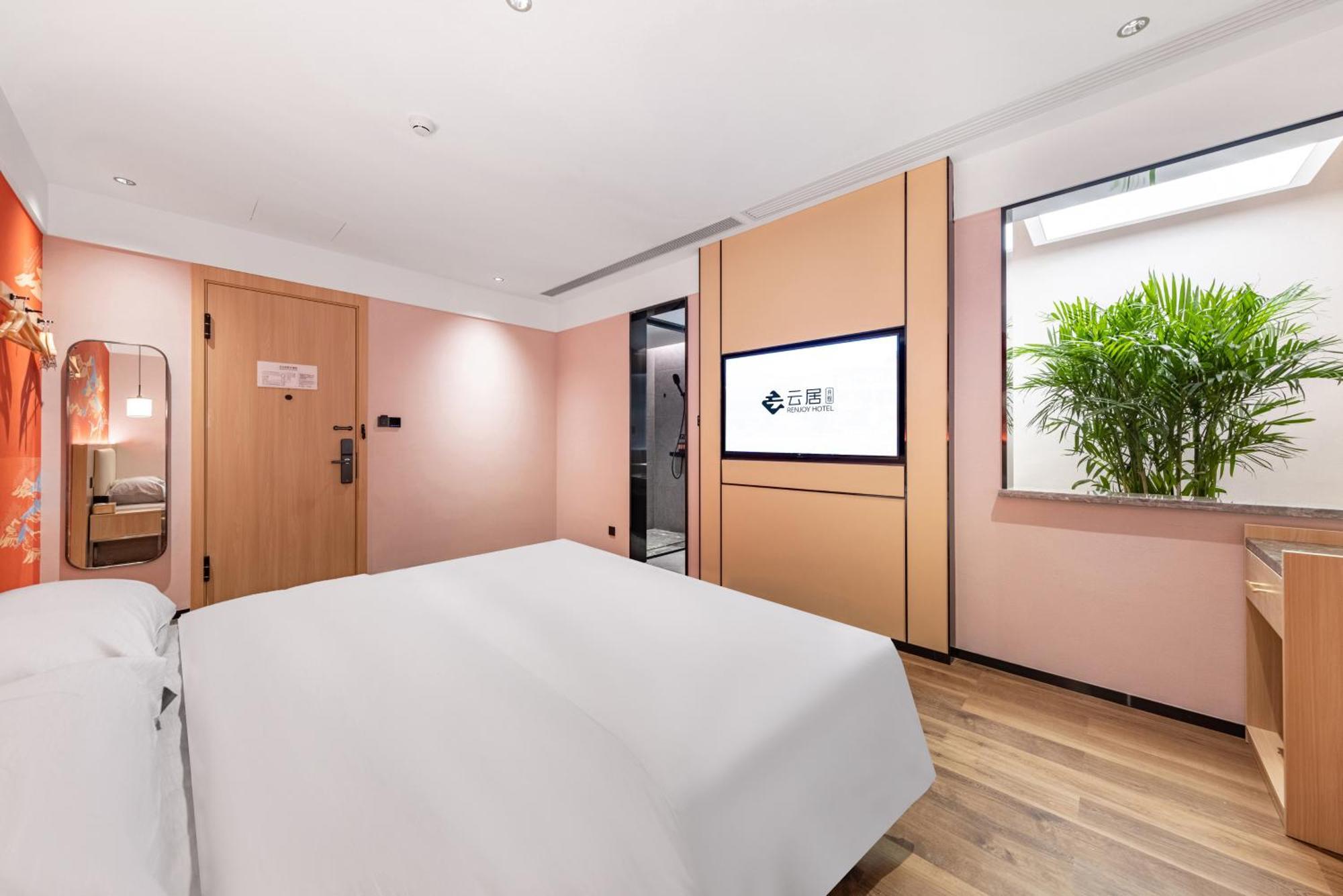 Yunju Hotel Beijing Yonghe Palace Guijie Siheyuan Exteriör bild