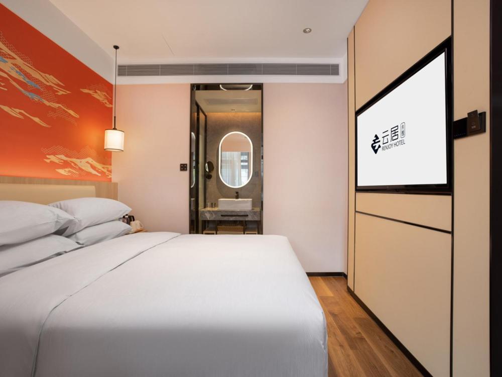 Yunju Hotel Beijing Yonghe Palace Guijie Siheyuan Exteriör bild