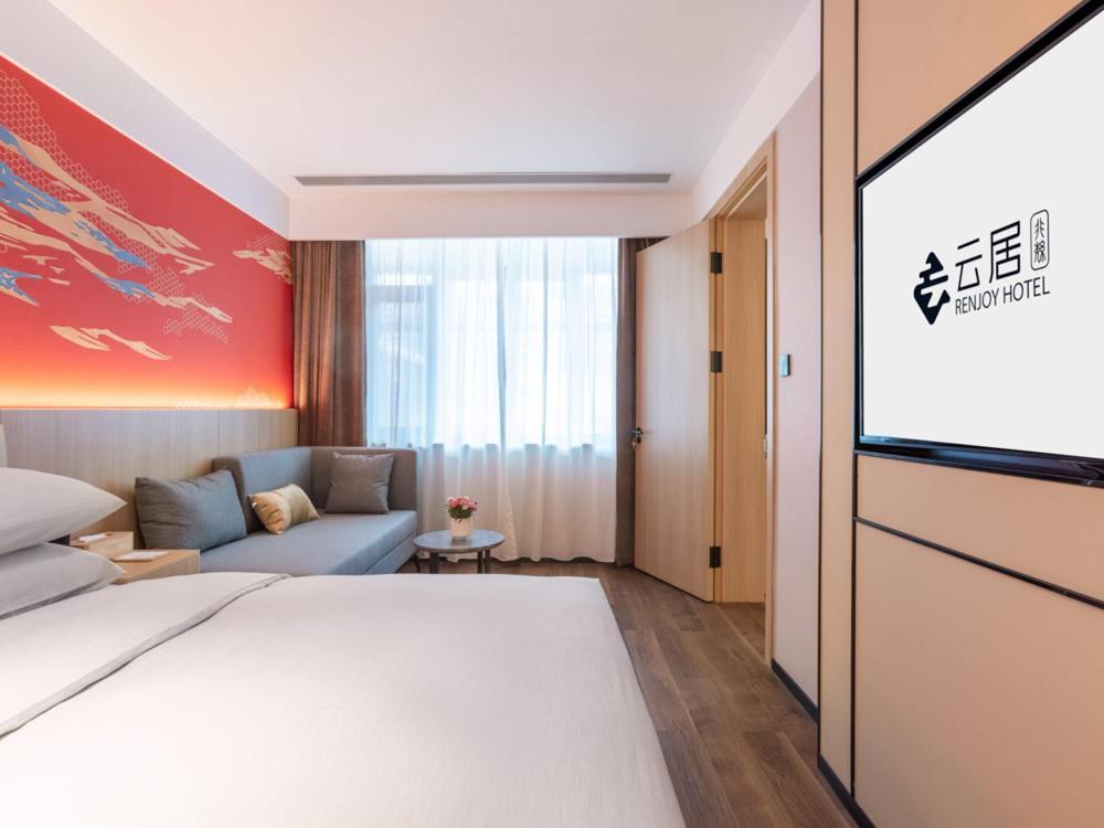 Yunju Hotel Beijing Yonghe Palace Guijie Siheyuan Exteriör bild