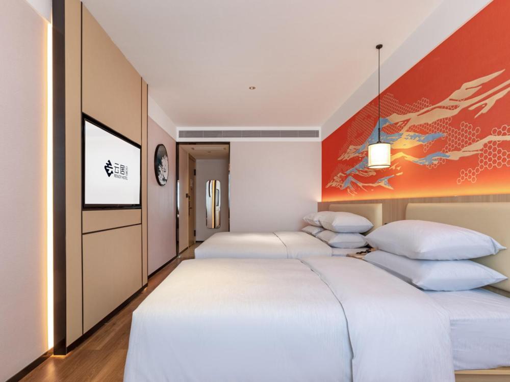 Yunju Hotel Beijing Yonghe Palace Guijie Siheyuan Exteriör bild