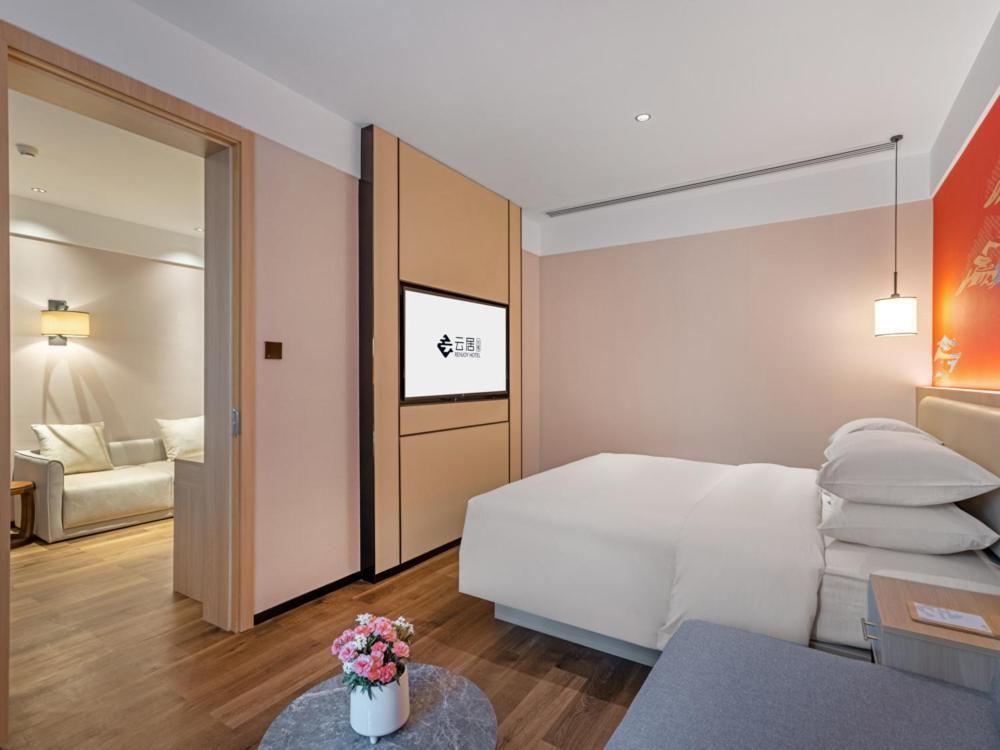 Yunju Hotel Beijing Yonghe Palace Guijie Siheyuan Exteriör bild
