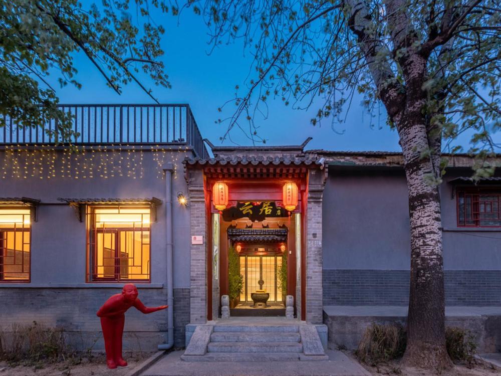 Yunju Hotel Beijing Yonghe Palace Guijie Siheyuan Exteriör bild