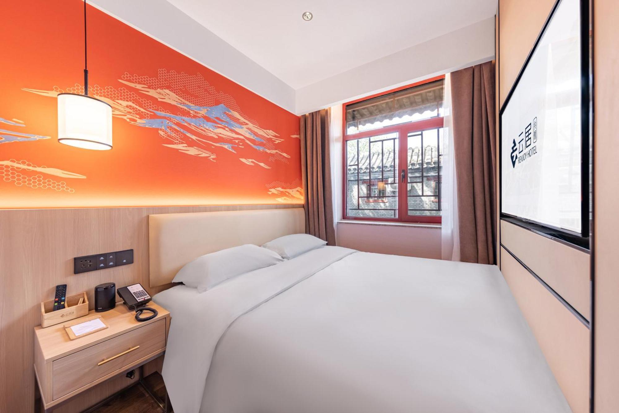Yunju Hotel Beijing Yonghe Palace Guijie Siheyuan Exteriör bild